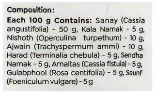 Baidyanath Kabja Har 100Gm