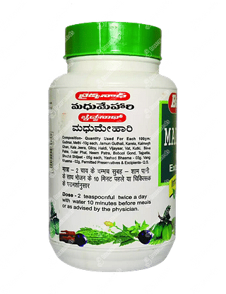 Baidyanath Madhumehari  Granules 200 GM