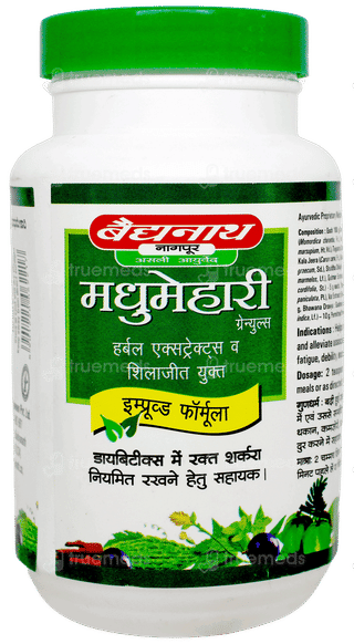 Baidyanath Madhumehari Granules 200Gm