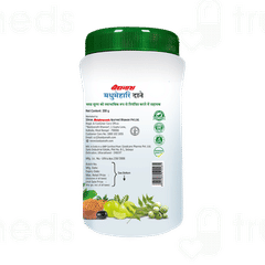 Baidyanath Madhumehari Granules 200gm