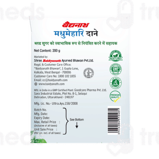 Baidyanath Madhumehari Granules 200gm