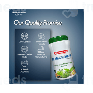 Baidyanath Madhumehari Granules 200gm