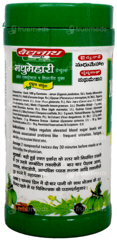 Baidyanath Madhumehari Granules 100Gm