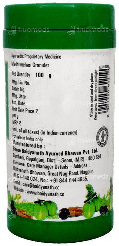 Baidyanath Madhumehari Granules 100Gm