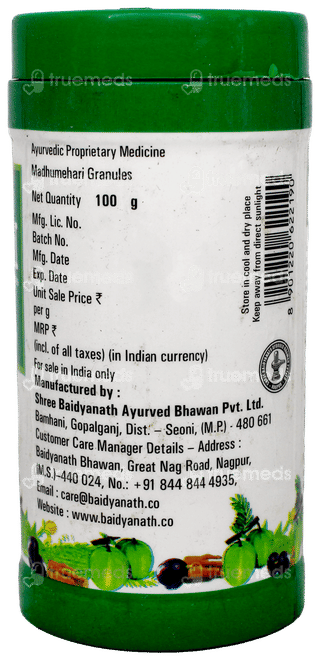 Baidyanath Madhumehari Granules 100Gm