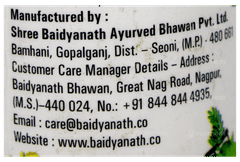 Baidyanath Madhumehari Granules 100Gm