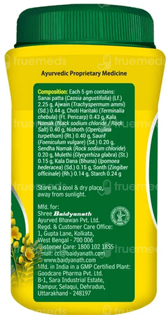 Baidyanath Kabzhar Granules 200 Gm