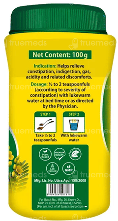 Baidyanath Kabzhar Granules 200 Gm