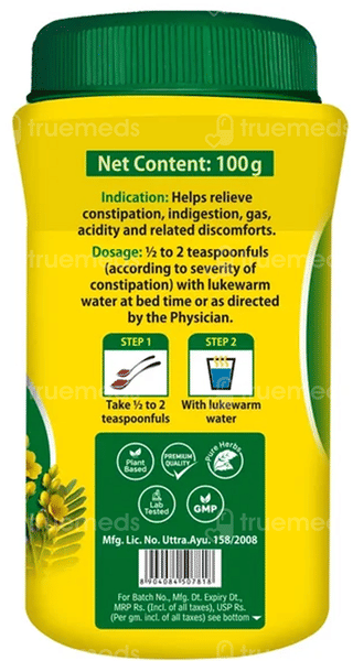Baidyanath Kabzhar Granules 200 Gm
