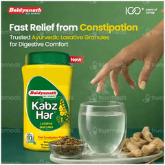 Baidyanath Kabzhar Granules 200 Gm