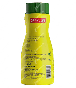 Kabz End Granules 120 GM