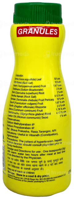 Kabz End Granules 100Gm + 20Gm Extra Kabz End Granules 100Gm + 20Gm Extra