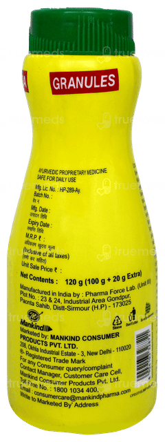 Kabz End Granules 100Gm + 20Gm Extra Kabz End Granules 100Gm + 20Gm Extra