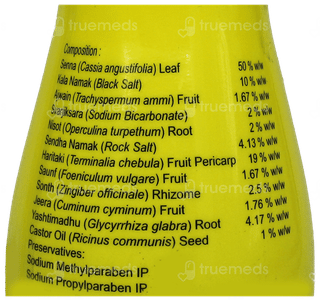 Kabz End Granules 100Gm + 20Gm Extra