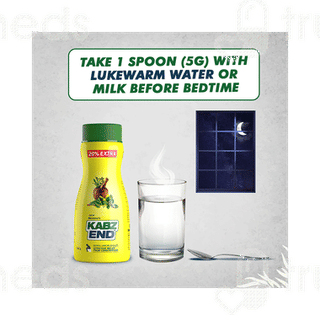 Kabz End Granules 100Gm + 20Gm Extra