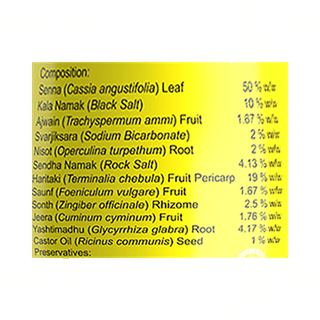 Kabz End Granules 100Gm + 20Gm Extra