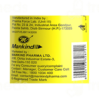 Kabz End Granules 100Gm + 20Gm Extra