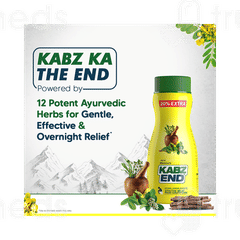 Kabz End Granules 100Gm + 20Gm Extra Kabz End Granules 100Gm + 20Gm Extra