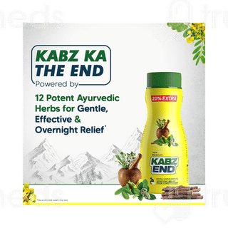 Kabz End Granules 100Gm + 20Gm Extra