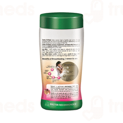 Zandu Striveda Granules 210Gm