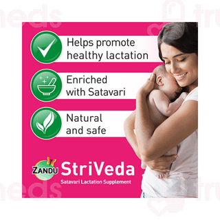 Zandu Striveda Granules 210Gm