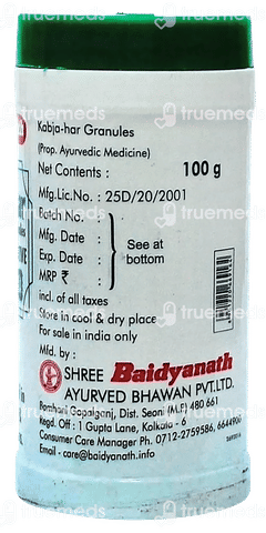 Baidyanath Kabja Har Granules 100gm