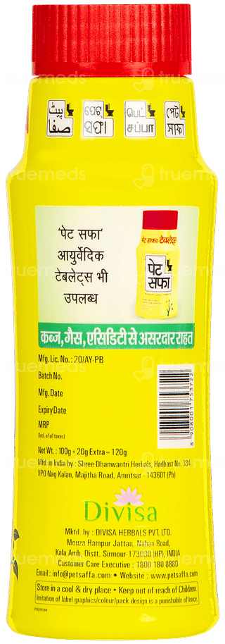 Pet Saffa Granules 100gm + 20gm Extra
