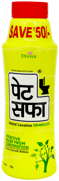 Pet Saffa Granules 200gm Pet Saffa Granules 200gm