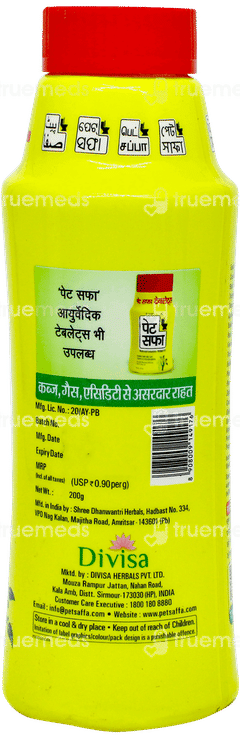 Pet Saffa Granules 200gm
