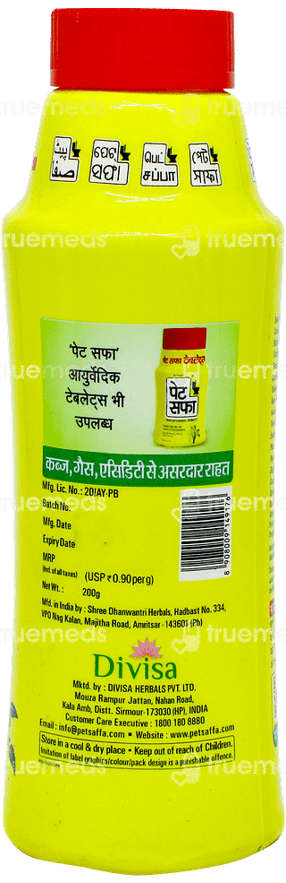 Pet Saffa Granules 200gm