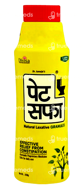 Pet Saffa Natural Laxative Granules 200 GM