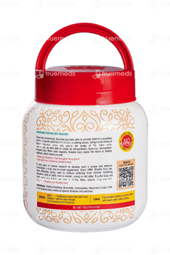 Pankajakasthuri Breathe Eazy Granules 400gm