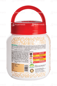 Pankajakasthuri Breathe Eazy Granules 400gm