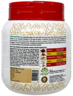Pankajakasthuri Breathe Eazy Granules 400Gm
