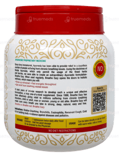 Pankajakasthuri Breathe Eazy Granules 400Gm