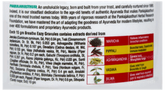 Pankajakasthuri Breathe Eazy Granules 400Gm