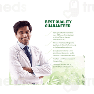Pankajakasthuri Breathe Eazy Granules 400Gm