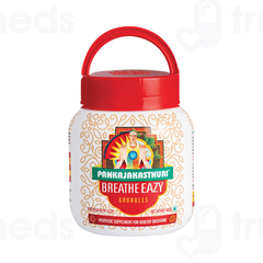 Pankajakasthuri Breathe Eazy Granules 400gm