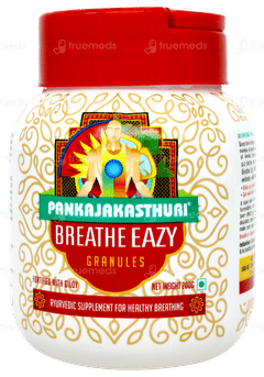 Pankajakasthuri Breathe Eazy Granules 200gm