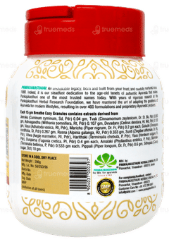 Pankajakasthuri Breathe Eazy Granules 200gm
