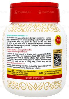 Pankajakasthuri Breathe Eazy Granules 200gm