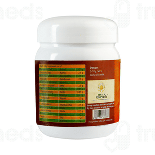 Kerala Ayurveda Saraswatha Granules 300 GM