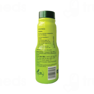 Dabur Nature Care Kabz Over Granules 120 GM