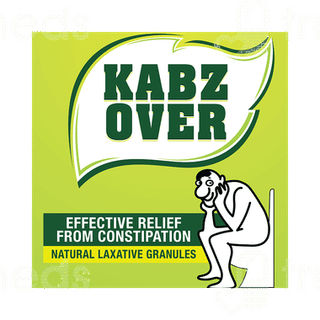 Dabur Nature Care Kabz Over Granules 120 GM