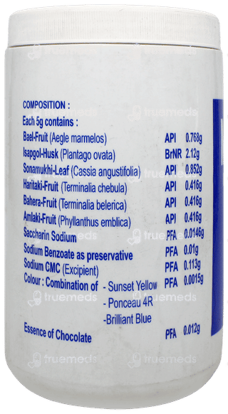 Muci Bael Sugar Free Micro Granules 300Gm