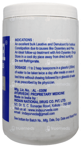 Muci Bael Sugar Free Micro Granules 300Gm