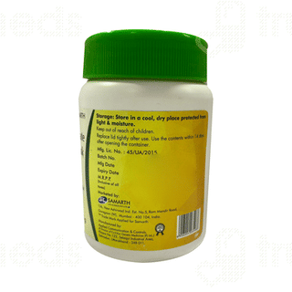 Sofolyte Granules 90gm