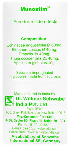 Dr Willmar Schwabe Mama Natura Munostim Globules 10gm