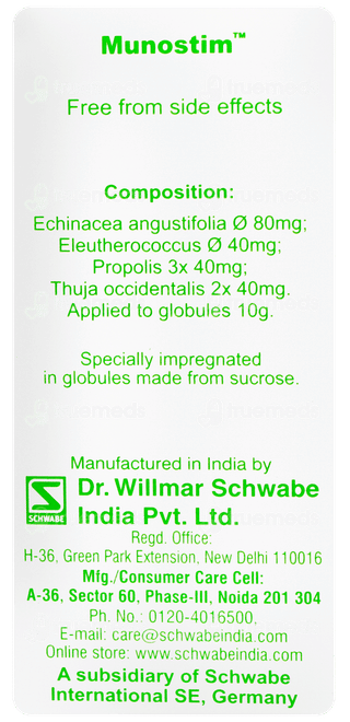 Dr Willmar Schwabe Mama Natura Munostim Globules 10gm