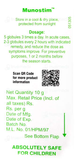 Dr Willmar Schwabe Mama Natura Munostim Globules 10gm